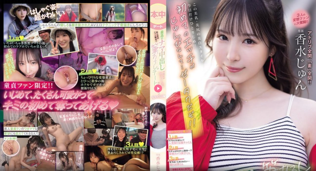 欧美航空系列番号封面,メイリン モデルコレクション メ,观看免费无删减完整版